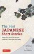 The Best Japanese Short Stories - Bild 1