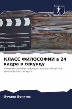 Cover KLASS FILOSOFII w 24 kadra w sekundu