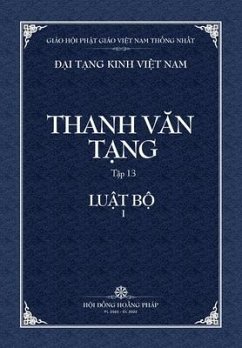 Thanh Van Tang, Tap 13: Luat Tu Phan, Quyen 1 - Bia Mem