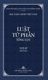 Thanh Van Tang: Luat Tu Phan Tong Luc - Bia Cung