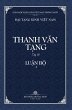 Thanh Van Tang, Tap 18 - Bild 1