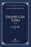 Thanh Van Tang, Tap 16: Luat Tu Phan, Quyen 4 - Bia Cung