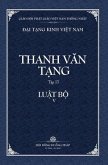Thanh Van Tang, Tap 17: Tu Phan Tang Gioi Bon - Bia Cung