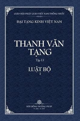 Thanh Van Tang, Tap 13