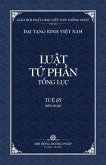 Thanh Van Tang: Luat Tu Phan Tong Luc - Bia Mem