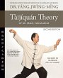 Taijiquan Theory of Dr. Yang,... - Bild 1