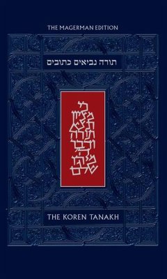 The Koren Tanakh Maalot, Magerman Edition, Standard Size - Sacks, Jonathan