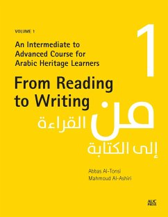 From Reading to Writing, Volume 1 - Al-Tonsi, Abbas; Al-Ashiri, Mahmoud
