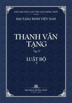 Thanh Van Tang, Tap 17: Tu Phan Tang Gioi Bon - Bia Mem