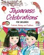 Japanese Celebrations for Children - Bild 1
