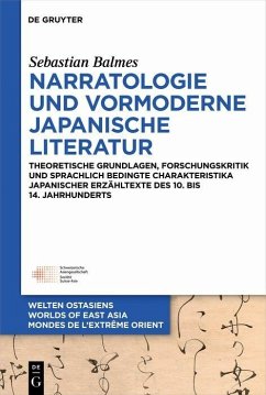 Cover Narratologie und vormoderne japanische Literatur (eBook, PDF)