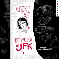 Devushka iz JFK (MP3-Download) - Tarn, Alex