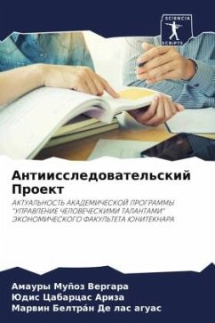 Cover Antiissledowatel'skij Proekt