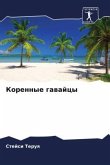 Korennye gawajcy Korennye gawajcy