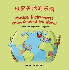 Musical Instruments from Around the World (Chinese Simplified-English) (eBook, ePUB) - Kobren, Emily