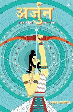 Cover ARJUN