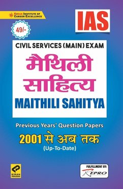 IAS- Maithili Literature Folder - Unknown