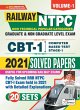 RRB NTPC CBT-1 Exam-2021 (E) - Bild 1