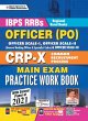 IBPS RRBs Officer (PO) Scale-I, II and... - Bild 1