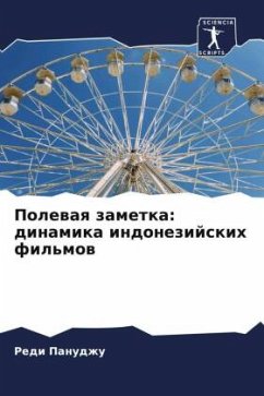 Polewaq zametka: dinamika indonezijskih fil'mow - Panudzhu, Redi
