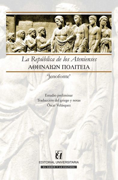 La república de los Atenienses (eBook, ePUB) La república de los Atenienses (eBook, ePUB)