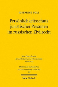 Persönlichkeitsschutz juristischer Personen im russischen Zivilrecht (eBook, PDF) - Doll, Josephine