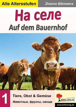 Cover Auf dem Bauernhof / russisch (eBook, PDF)