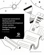 Language Assessment Literacy and the... - Bild 1