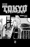 Tokyo Revengers Capítulo 263 (eBook, ePUB)