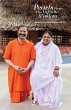 Pearls from the Infinite Wisdom V1 - Bild 1