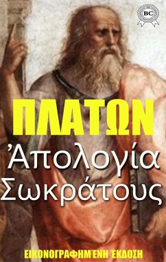 Cover Apology Socrates. Illustrated edition (eBook, ePUB)