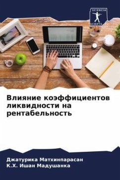 Vliqnie koäfficientow likwidnosti na rentabel'nost' - Mathinparasan, Dzhaturika;Madushanka, K.H. Ishan