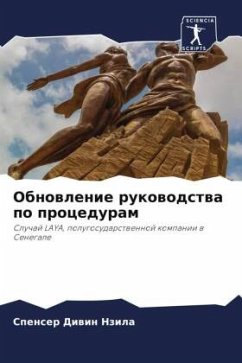 Cover Obnowlenie rukowodstwa po proceduram