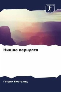 Cover Nicshe wernulsq