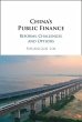 China's Public Finance - Bild 1