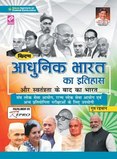 Cover NCERT Modern History (H) Final