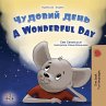 A Wonderful Day (Ukrainian English... - Bild 1