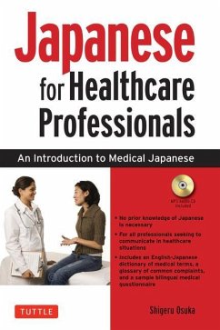 Japanese for Healthcare Professionals - Osuka, Shigeru