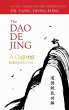 The DAO de Jing - Bild 1