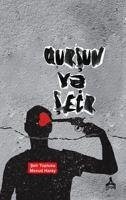 Cover Qursun ve Seir