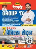 Railway Group D 7 Level Practice Sets-2021