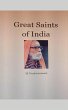 Great Saints of India - Bild 1