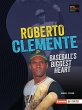 Roberto Clemente - Bild 1