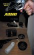Mirrors - Bild 1