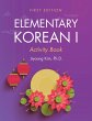 Elementary Korean I Activity Book - Bild 1