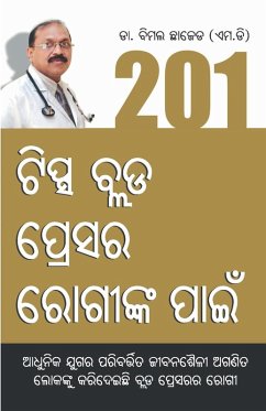 201 Tips For High Bloodpressure (201 ଟିସ୍କ ବ୍ଲଡ ପ୍ରେସର Ğ - Chajjer, Bimal