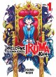 Welcome to Demon School! Iruma-Kun 1 - Bild 1