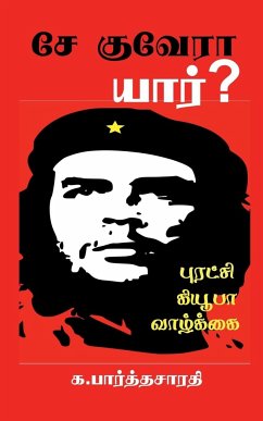 Che Guevara / சே குவேரா - G, Parthasarathy