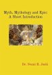 Myth, Mythology and Epic (eBook, ePUB) - Bild 1