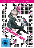 Danganronpa - Staffel 1 - Gesamtausgabe Collector's Edition